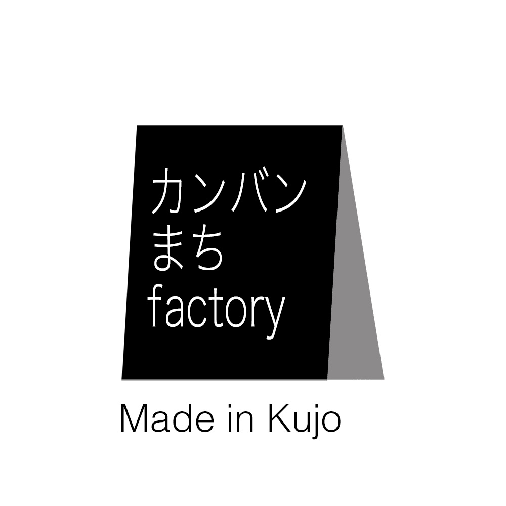 カンバンまちfactory