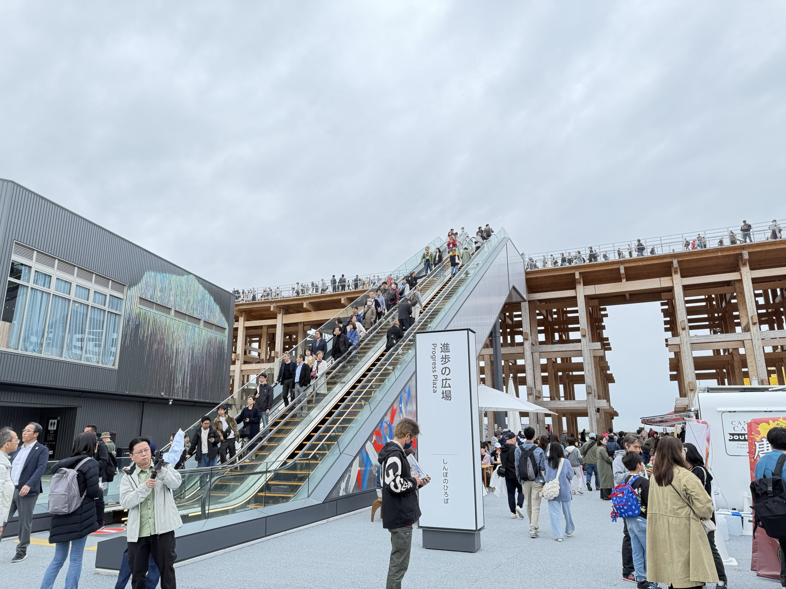 2025年4月13日 EXPO 2025 大阪・関西万博